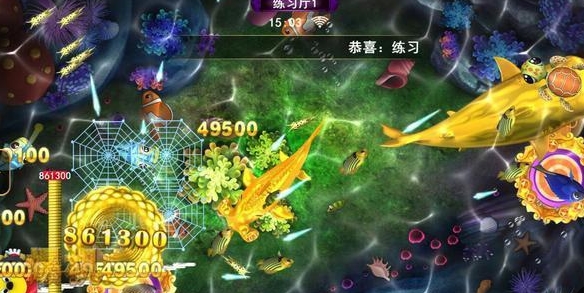 正规星力游戏